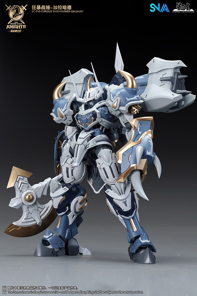 Em Estoque Modelo SNAA SC-011  - Model Kit Lancelot avaliação e preço