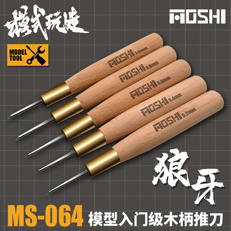 MOSHI-Modelo De Nível De Entra - Model Kit Fantasy avaliação e preço