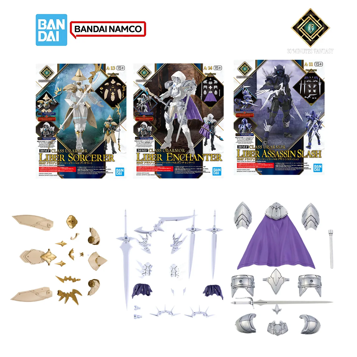 Bandai 30mf 30 minutos fantasi - Model Kit Fantasy avaliação e preço